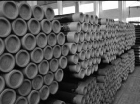 drill pipe with strong strength