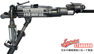 =TOYO 24LD jack leg rock drill or leg drill which specialized in underground drilling 